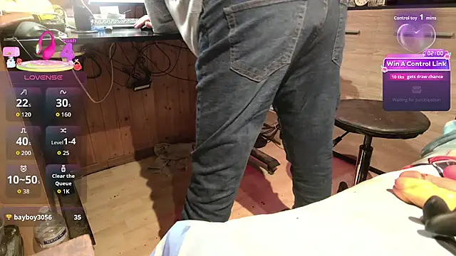 הופעת וובקאם של misteryman1956