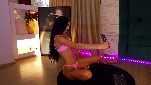 Czat XXX na żywo – FeetVibe