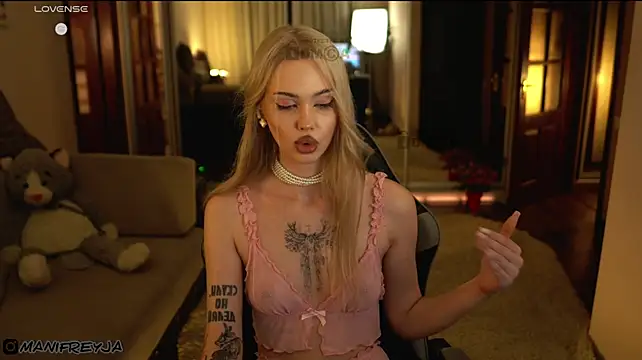 Онлайн чат XXX ManiFreyja