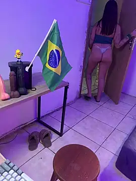 Show de pepsicolacouple na webcam