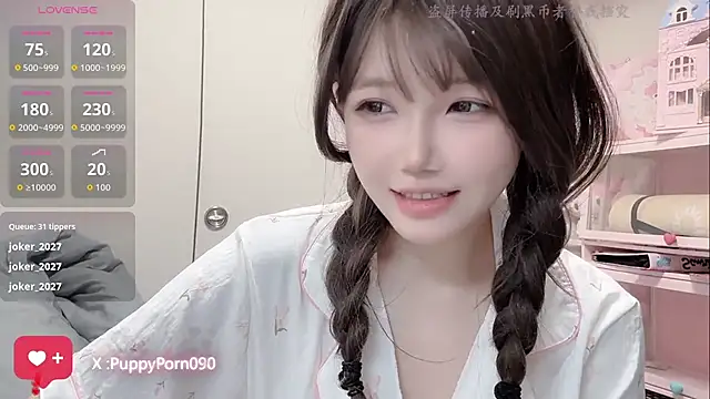nide_xiaogou Pertunjukan Webcam