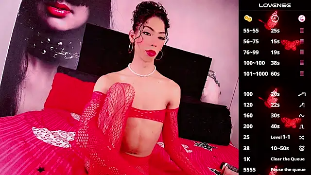 EVILCHERRIES_S7 网络视讯表演