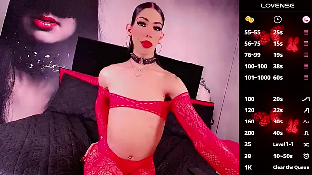 EVILCHERRIES_S7 웹캠 쇼