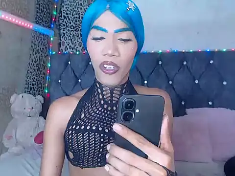 Show de webcam de Katy_facefuck7