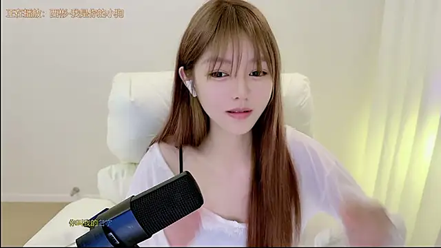 Hello-beibei's Live XXX Chat