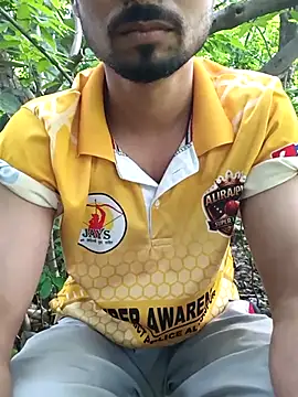 הופעת וובקאם של Forest_lover24