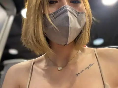 แชท XXX สดของ Rose168_