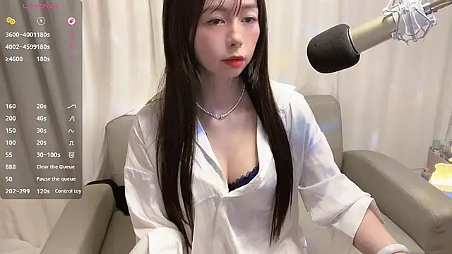 Enjoy520 – webcam-show