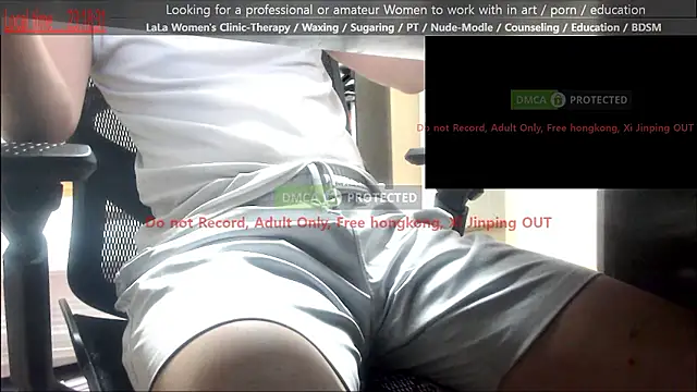 swlalagun Webcamshow