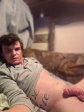 devinshd webkamerás műsora