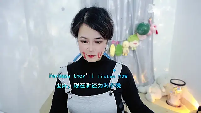 Fan_ting's Live Sex Cam Show