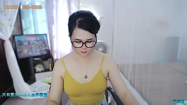 Fan_ting 라이브 XXX 채팅