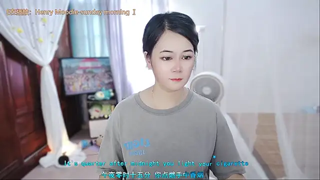 Fan_ting Adlı Modelin Canlı XXX Sohbeti