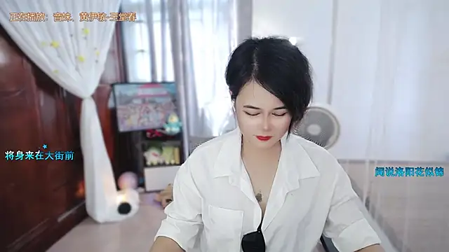 Chat +18 de Fan_ting ao vivo