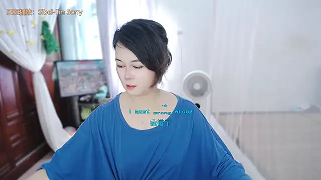 Fan_ting Live XXX-Chat