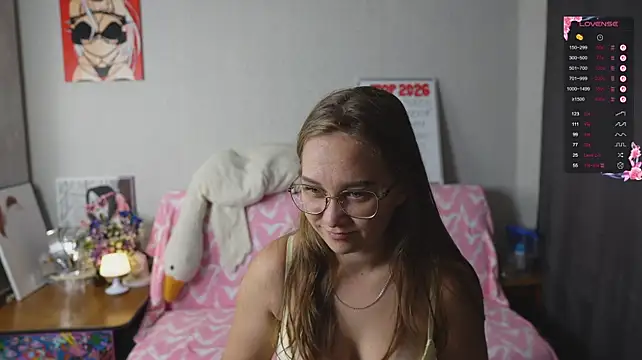 Miatiny Webcam show