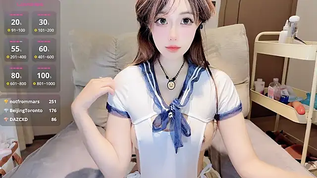 eveminii's Webcam Show
