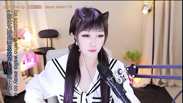 xiaoya666--baby's Live Sex Cam Show