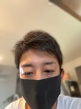 KITAJApan Show Webcam