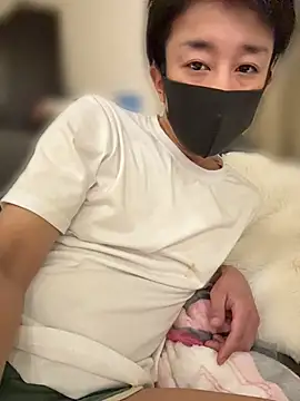 KITAJApan Webcam-Show