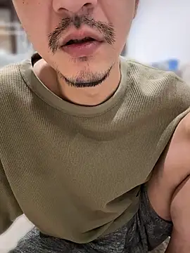 KITAJApan Pertunjukan Webcam