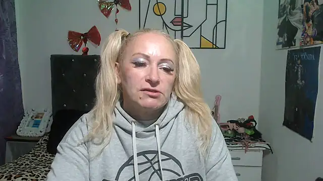 Chat XXX en directo de emperabigbootybigass