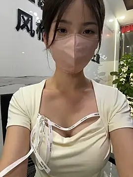 gougou13's Webcam Show