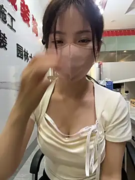gougou13 webcam show