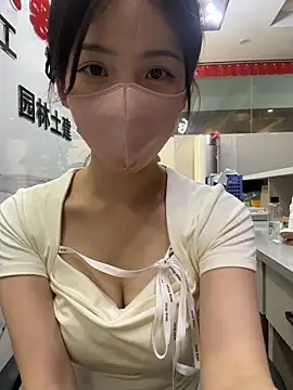 gougou13 live-chat rom