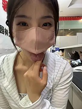 gougou13 Webcamshow