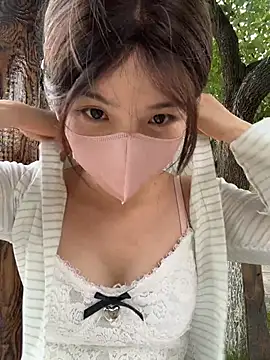 gougou13 Pertunjukan Webcam