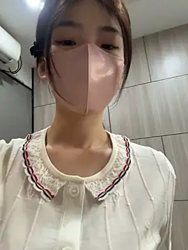 gougou13 Pertunjukan Webcam