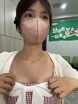 gougou13 Webcam-Show