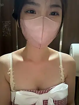 gougou13 Pertunjukan Webcam
