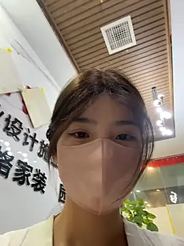 gougou13 Show Webcam