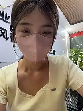 gougou13 Pertunjukan Webcam