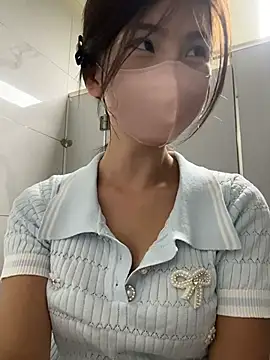gougou13 Pertunjukan Webcam