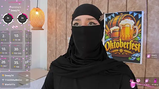 عرض كام rawiya