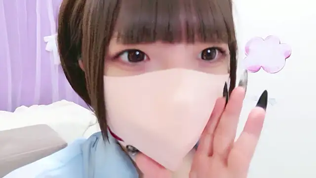 Chat XXX en directo de ASUKA_ch