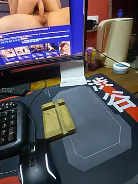 Bumslappa Webcam-Show