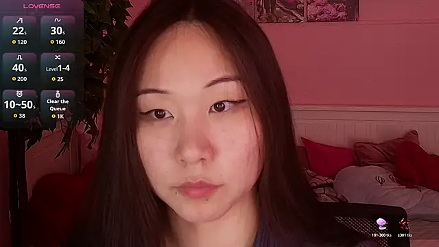 Czat XXX na żywo – Inari_Okami_