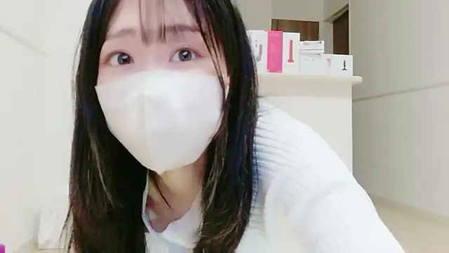 IORio2 Pertunjukan Webcam