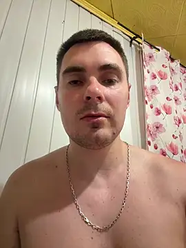 Rowing199456 Webcam show