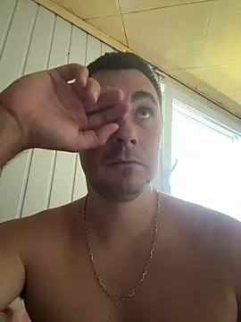 Rowing199456 Webcam-Show