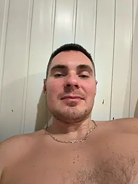 Rowing199456 Webcam show