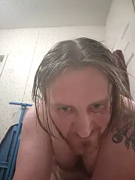 Csirhc webkamerás műsora