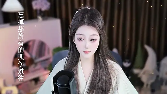 Umi-UmiUmi 웹캠 쇼