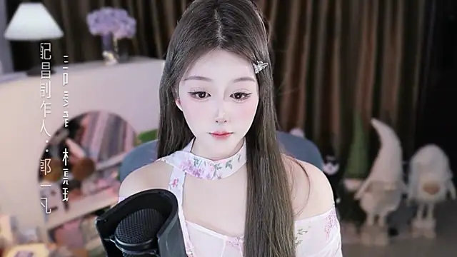 Umi-UmiUmiのウェブカメラショー