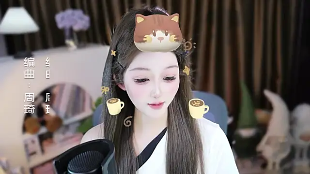 Umi-UmiUmiのウェブカメラショー