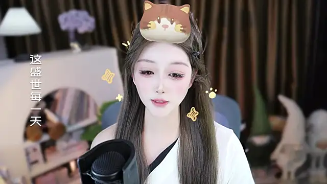 Umi-UmiUmiのウェブカメラショー